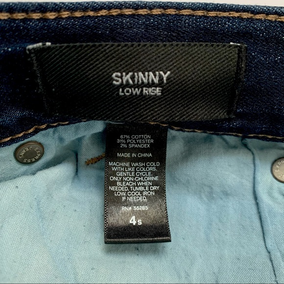 Express Jeans - Picture 3 of 5